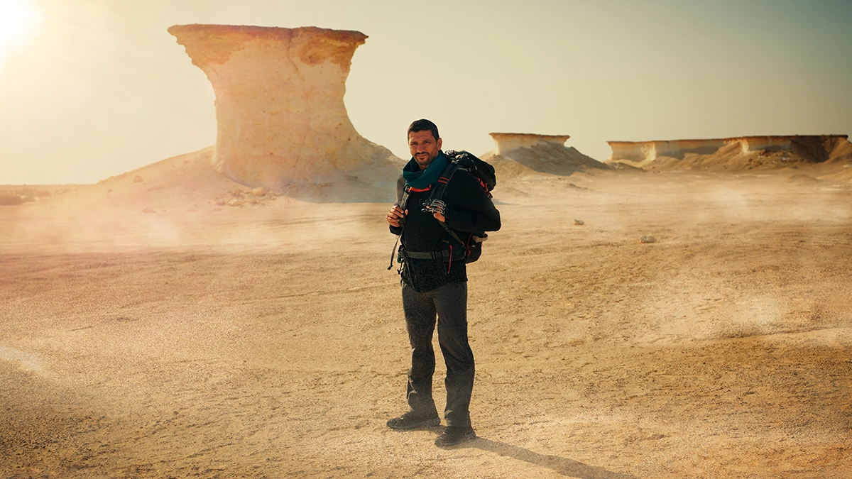 Look Closer Fahad Badar Qatari Mountaineer